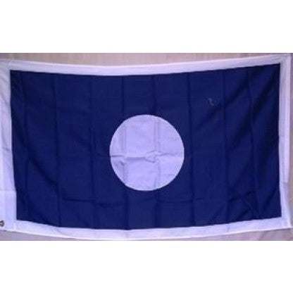 Hardee Flag